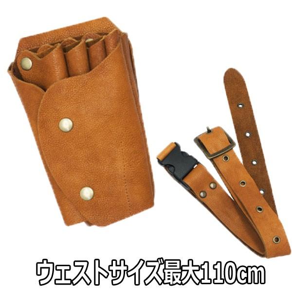 キャメル＆ナチュラル　５丁差し　本革シザーケース　SCA-39/CCA キャメル＆ナチュラル 5丁差し 本革シザーケース SCA-39/CCA