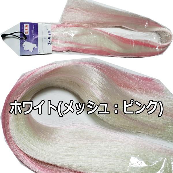 美容師 編み込み エクステ 毛束 ふかし毛ファイバー メッシュ入り 毛長