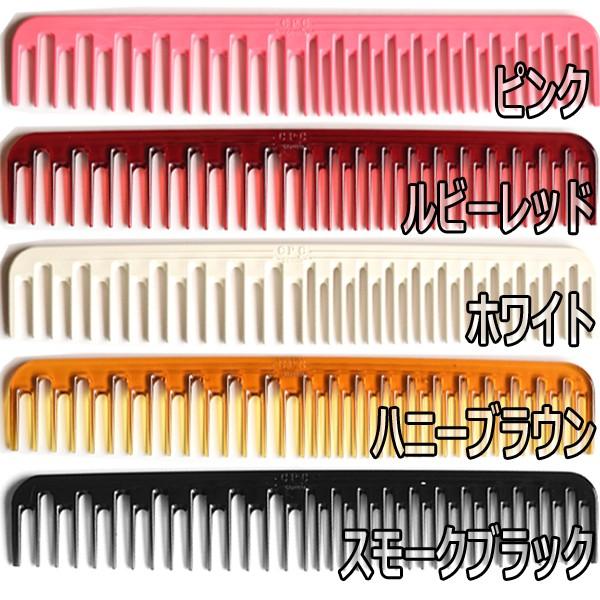 ブラウン コーム 片側細かい歯 ブラウン コーム 片側細かい歯 ヘアブラシ・コーム