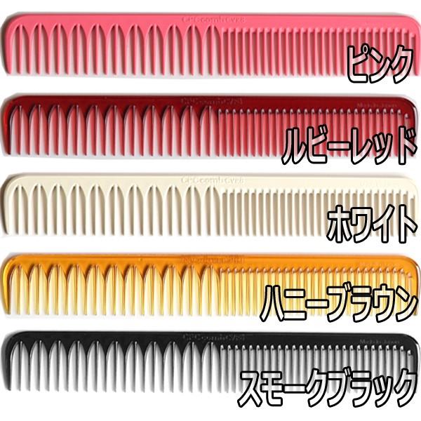 ブラウン コーム 片側細かい歯 ブラウン コーム 片側細かい歯 コームセット - BRAUNサービス