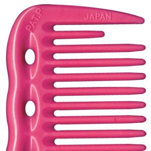 ysパーク　ワゴン　美容室 8859687878686.jpg