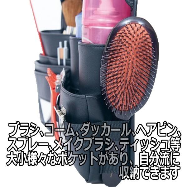 ヘアメイク スタジオバッグ ブラック 黒 かばん バッグ おしゃれ プロ