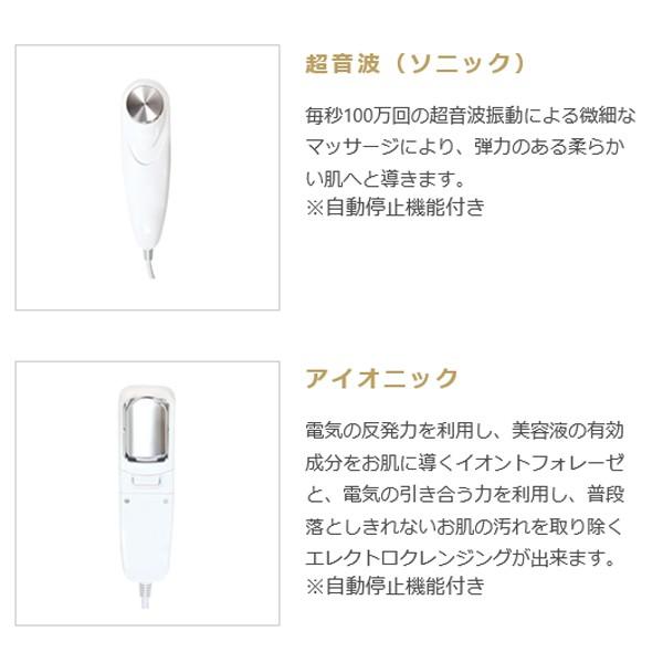 滝川 精製水20Lプレゼント フル装備セット グラティス グラン 滝川 精製水20Lプレゼント フル装備セット グラティス グラン