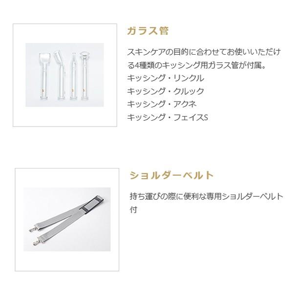 滝川 精製水20Lプレゼント フル装備セット グラティス グラン 滝川 精製水20Lプレゼント フル装備セット グラティス グラン