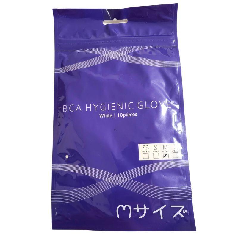 送料300円/3点まで 特殊ニトリル手袋 最先端医療基準 粉なし パウダー