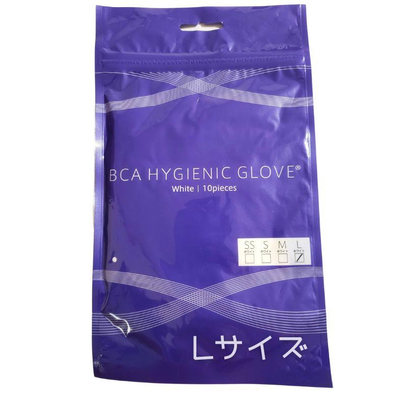 送料300円/3点まで 特殊ニトリル手袋 最先端医療基準 粉なし パウダー