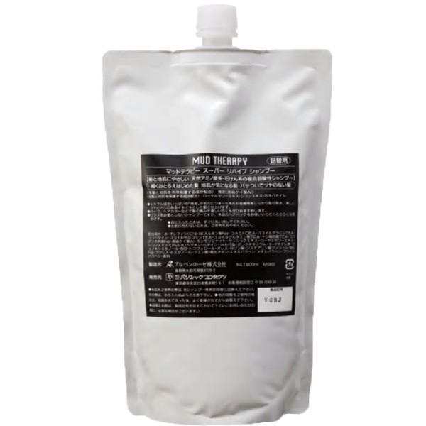 パシフィックプロダクツ マッドテラピー スーパーリバイブ 800ml 全国