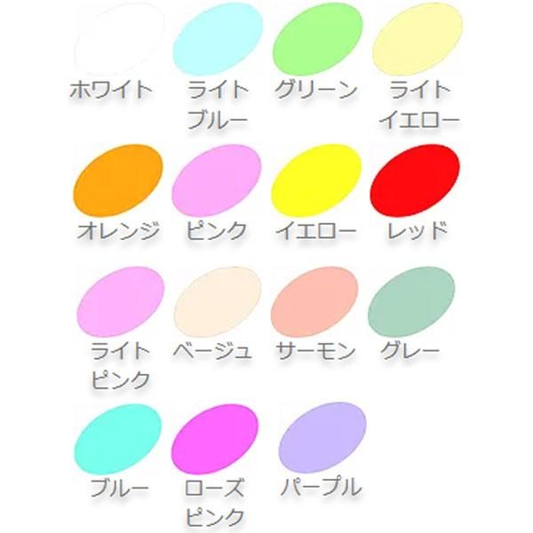 理美容室 散髪用ケープ プロ用 カトレア 1112 カット＆パーマ対応 