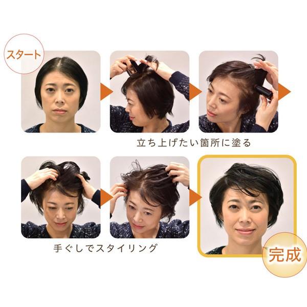 薄毛 白髪 髪やせカバー ふんわり自然に根元から立ち上げ ドンナドンナ ボリュームアップスティック 21g スタイリング剤 ウォータープルーフ 0124 1m ブライト Yahoo 店 通販 Yahoo ショッピング