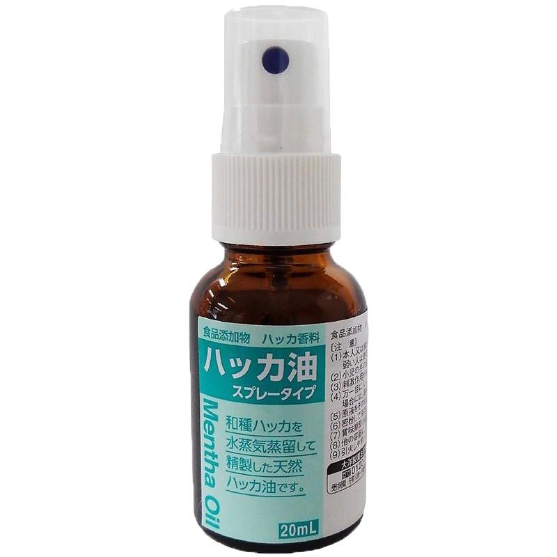 ハッカ油 スプレータイプ ml 食品添加物 大洋製薬 料理 夏マスク 虫除けにおすすめ アウトドア 公園 キャンプ 日本製 国産 0605 2m ブライト Yahoo 店 通販 Yahoo ショッピング