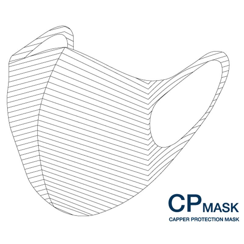 送料300円/3点まで カッパープロテクションマスク XSサイズ 1枚