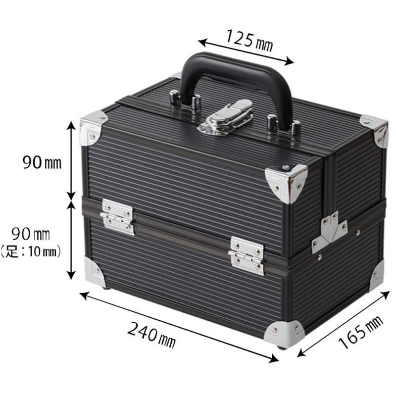 three スリー　メイクボックス　メイク収納　コスメケース THREE スリーメイクボックス グレー 収納コスメ