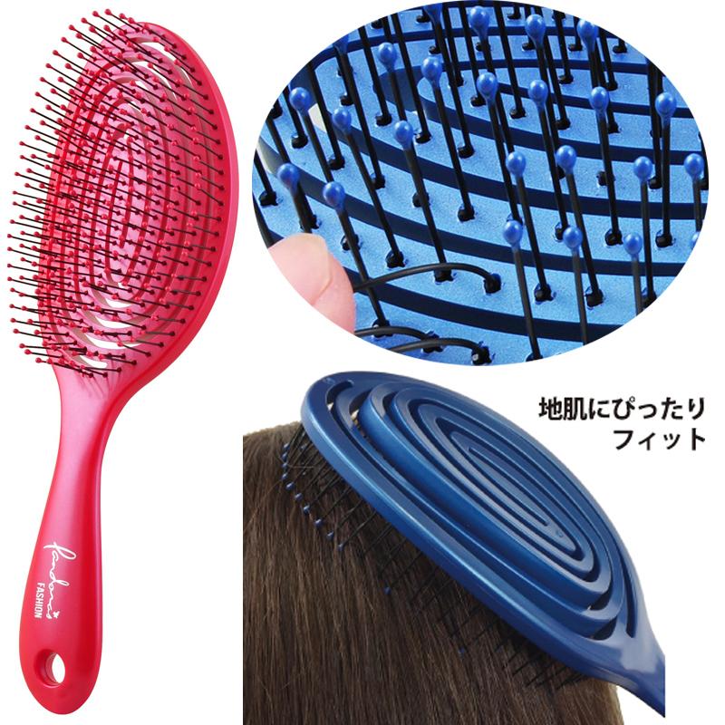 渦巻き形 かわいい ヘアブラシ 濡れ髪OK 3D デタングルブラシ らせん