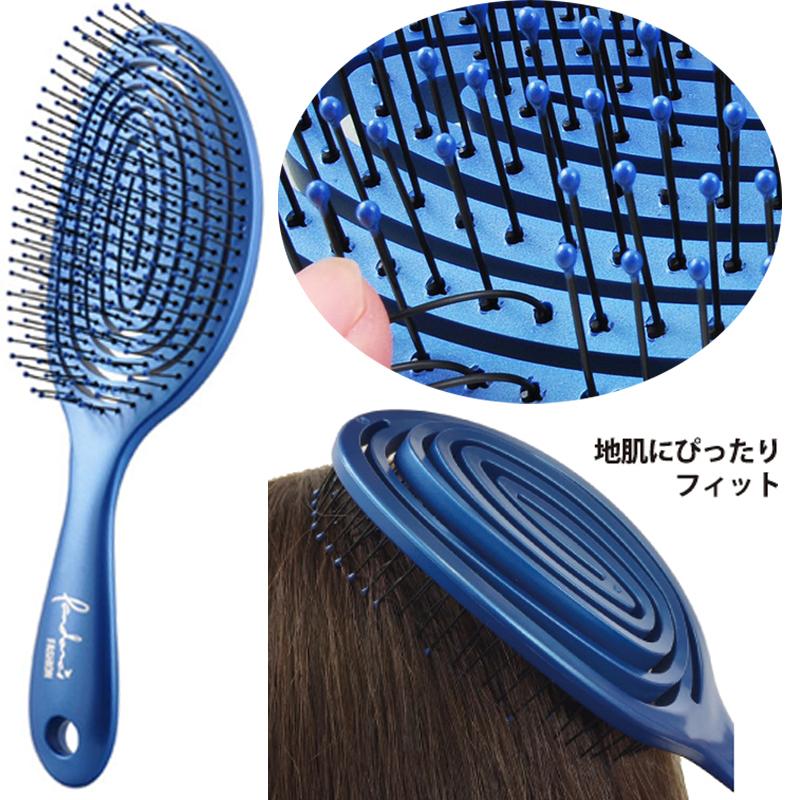 かわいい 渦巻き ヘアブラシ 濡れ髪OK 3D デタングルブラシ らせん