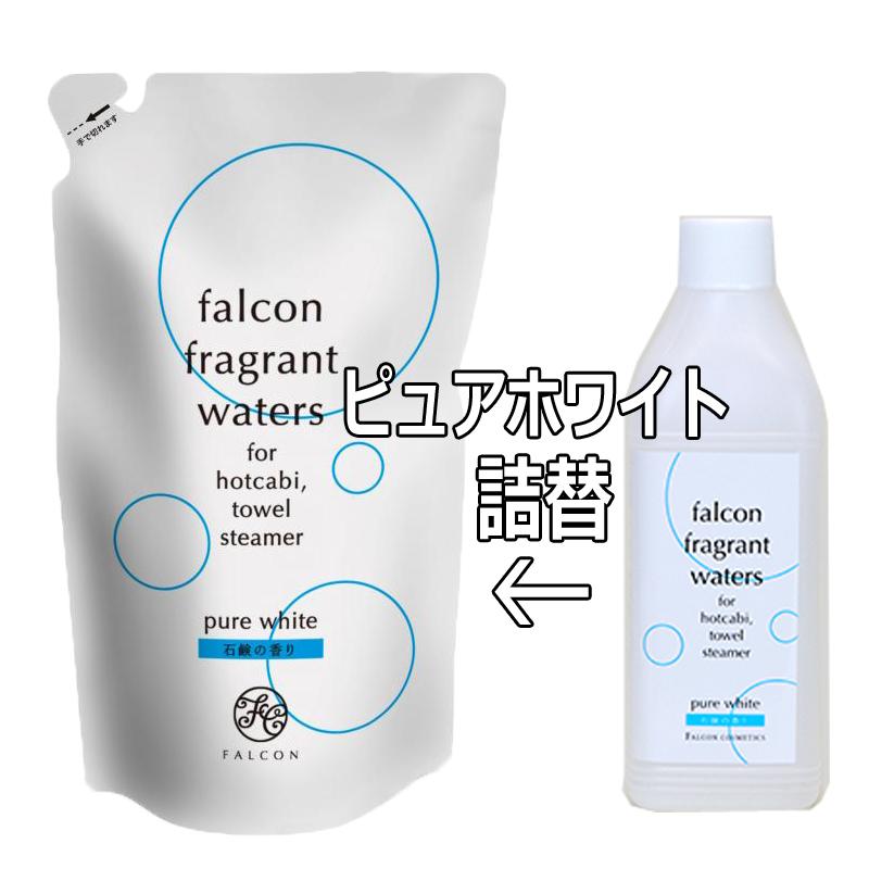 ホルコン タオルスチーマーコロン 1000ml 詰替え用 タオル