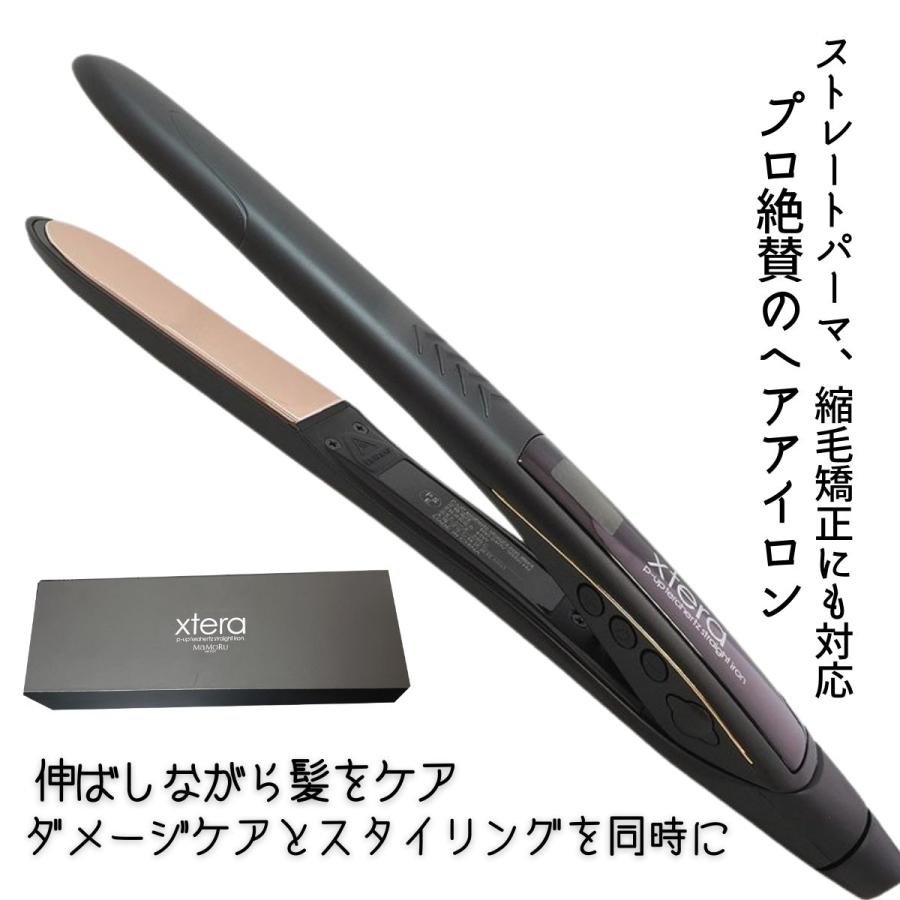 最大12 Offクーポン ストレートパーマ 縮毛矯正対応 ヘアケアストレートアイロン エクステラ ピーアップ テラヘルツ ストレートアイロン 60 2 ヘアケア クセ毛 縮毛矯正 ヘアアレンジ ヘアアイロン 業務用 P Up ヘアケア 頭皮ケア Www Reinnec Cl