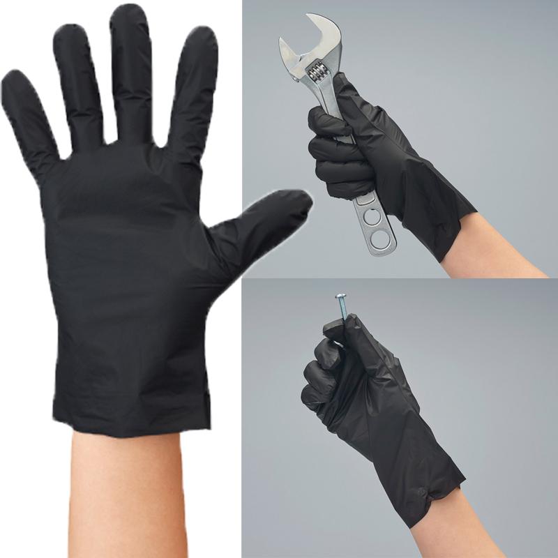 ショーワグローブ No.847 きれいな手 つかいきりグローブ ブラック 100