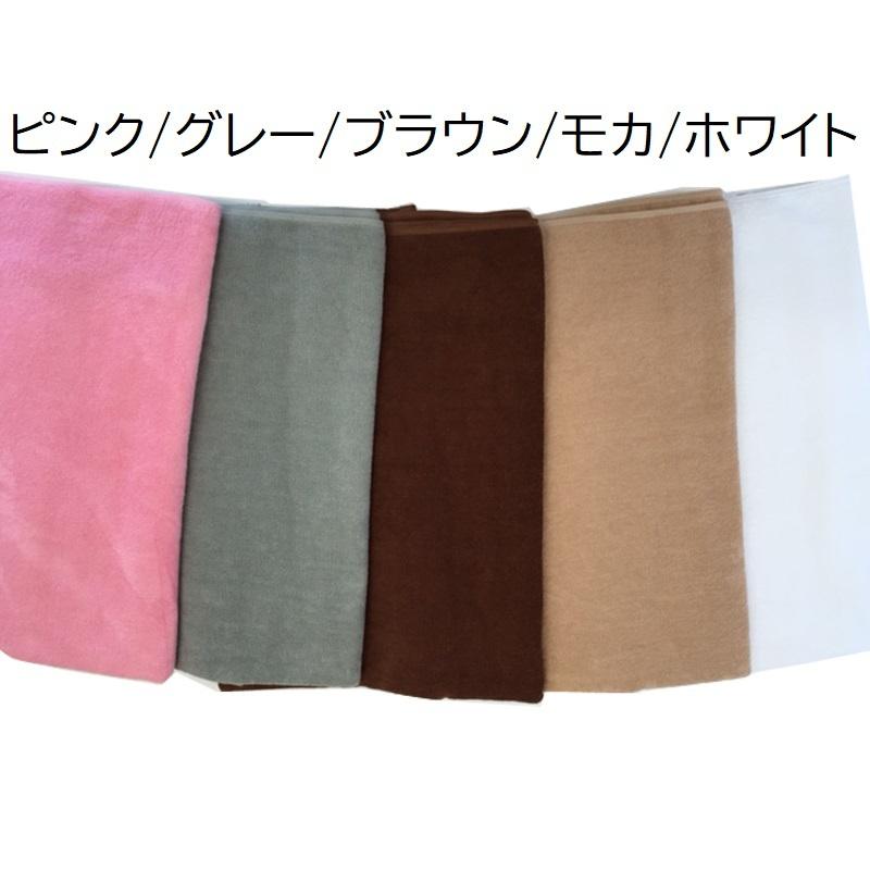 マットを覆う2m丈 日本製 ジャンボシーツ 2000匁 1000mm×2000mm 1枚 綿
