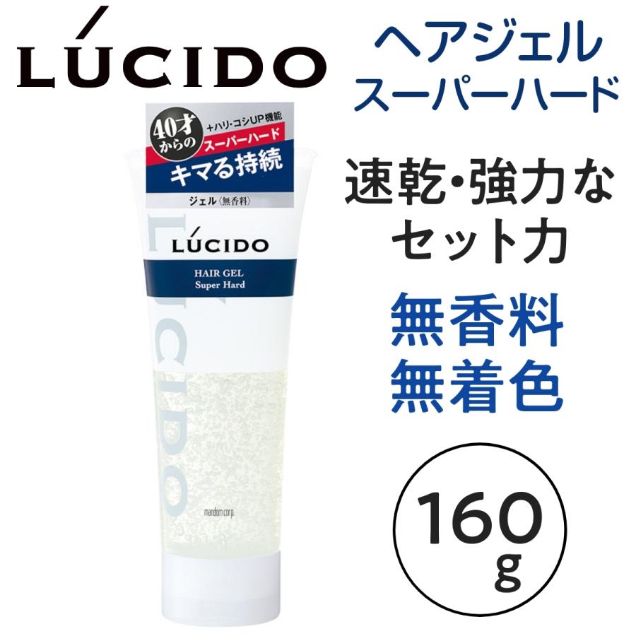 ルシード ヘアジェル スーパーハードO 160g 業務用 40才からの髪に 速乾・強力なセット力 整髪料/スタイリング剤/メンズ :211022-2m:ブライト Yahoo!店 - 通販 - Yahoo!ショッピング ルシード ヘアジェル スーパーハードO 160g 業務用 40才からの髪に 速乾・強力なセット力 整髪料/スタイリング剤/メンズ :211022-2m:ブライト Yahoo!店 - 通販 - Yahoo!ショッピング