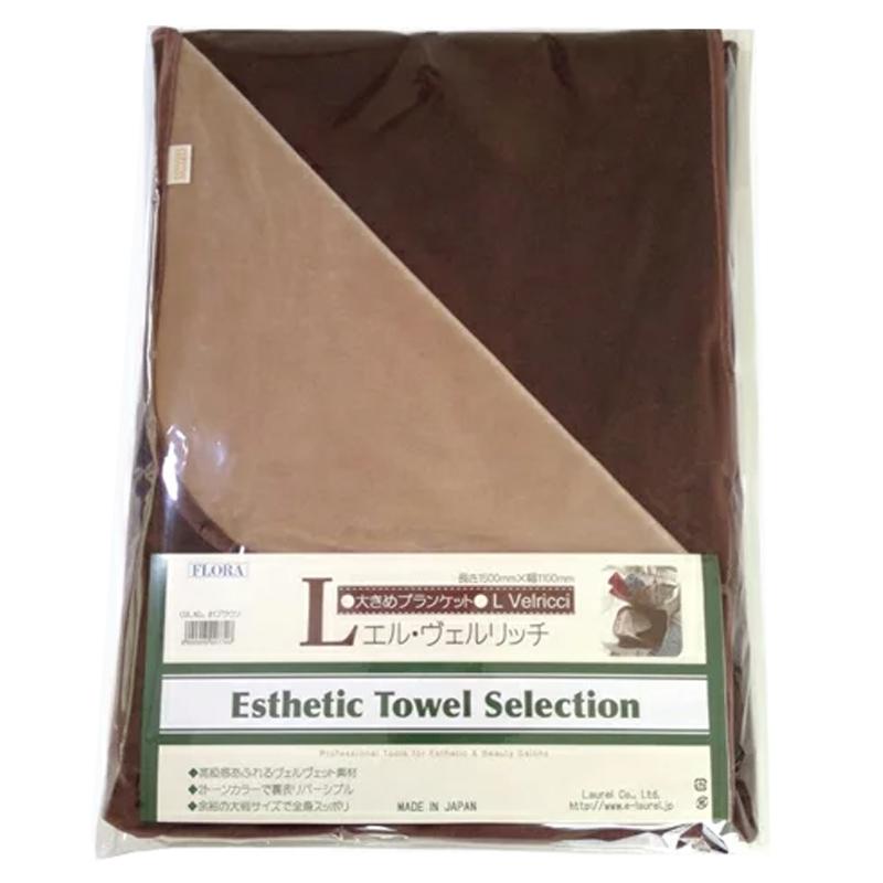 おしゃれ ツートンカラー 高級 ひざ掛け 大判 ブランケット 膝掛け