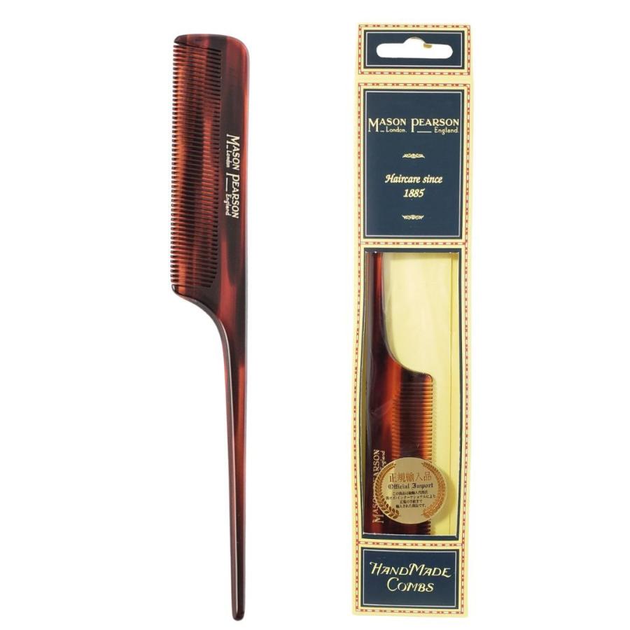 MASON PEARSON（メイソンピアソン） 逸品 英国 テイルコーム C3 テール