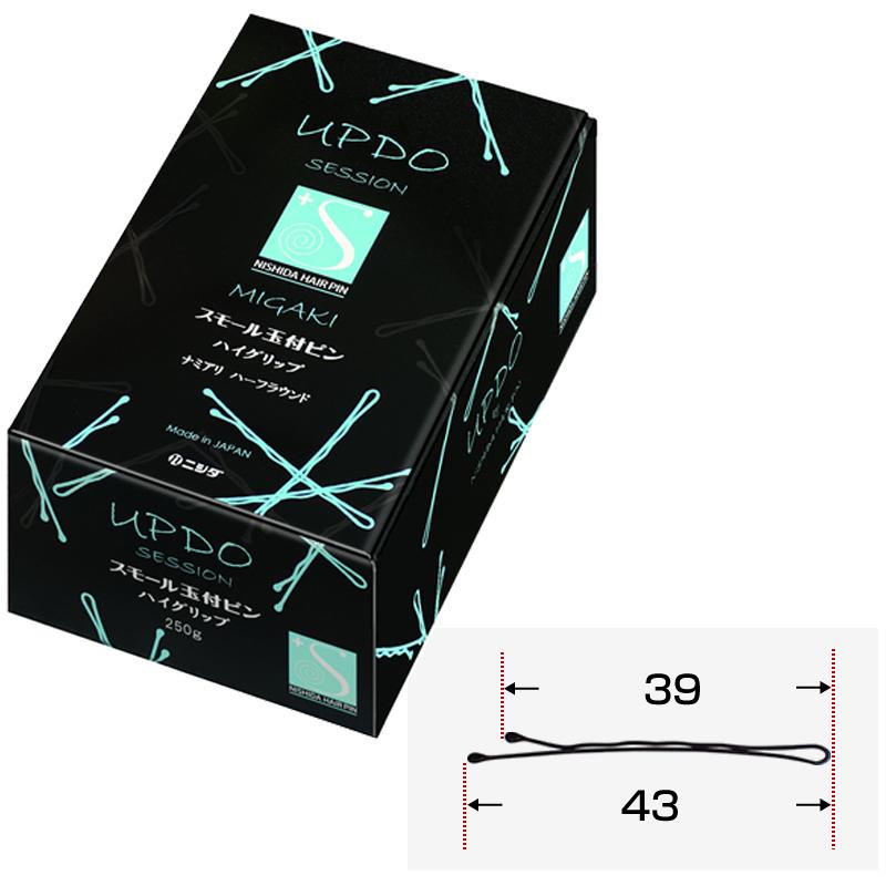 2点セット❣️美品 ヘアピン　箱付き 匠のヘアピン 激しいダンスやスポーツでもキープ！ アップドゥ