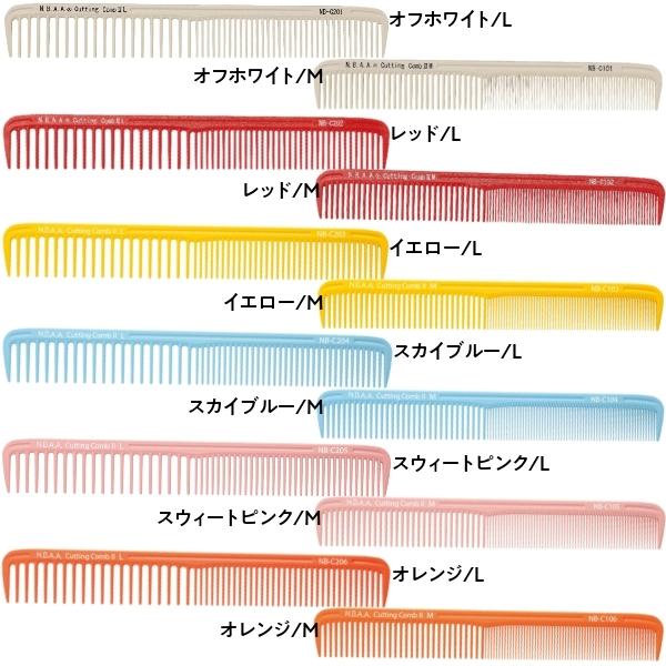 【値引き‼️】NBAAカッティングコバルトA6.5 JOEWELL プレミアム N.B.A.A. カッティングコバルト A6.5 JOEWELL プレミアム