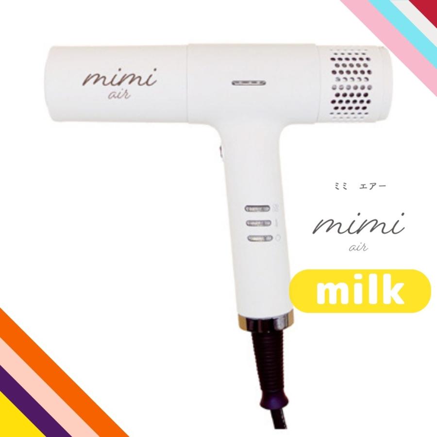 mimi air ミミ エアー 【カラー：milk】 | www.tspea.org