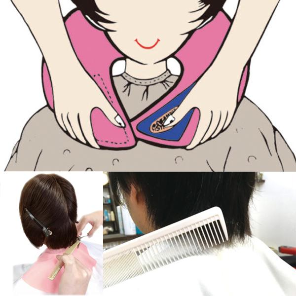 送料300円/3点まで 襟元 ケープ 首元 ネックシャッター II ライト