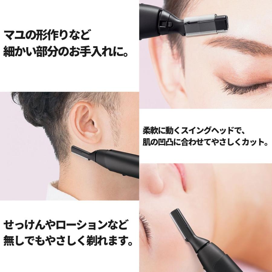 Panasonic パナソニック プロ レザートリマー ER-RP40 プロ用 Panasonic パナソニック プロ レザートリマー ER-RP40 プロ用