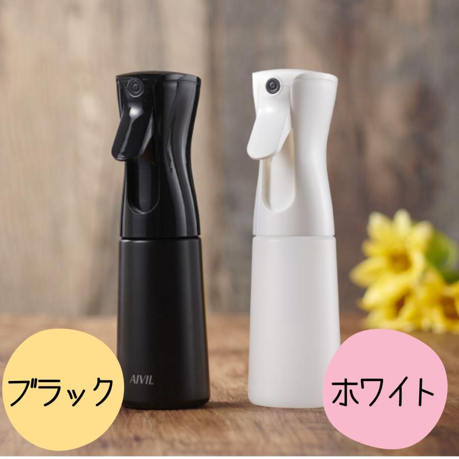 NOT 未使用ミスト＆ スプレー容器入りミスト AIVIL おしゃれ スプレーボトル ミスト 高微細 アイビル