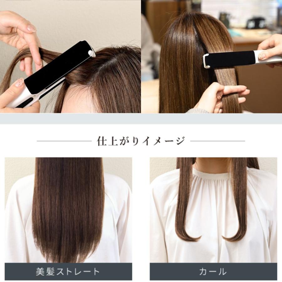 Onedam ワンダム プロ用 ヘアアイロン 2way 美髪 ストレート カール