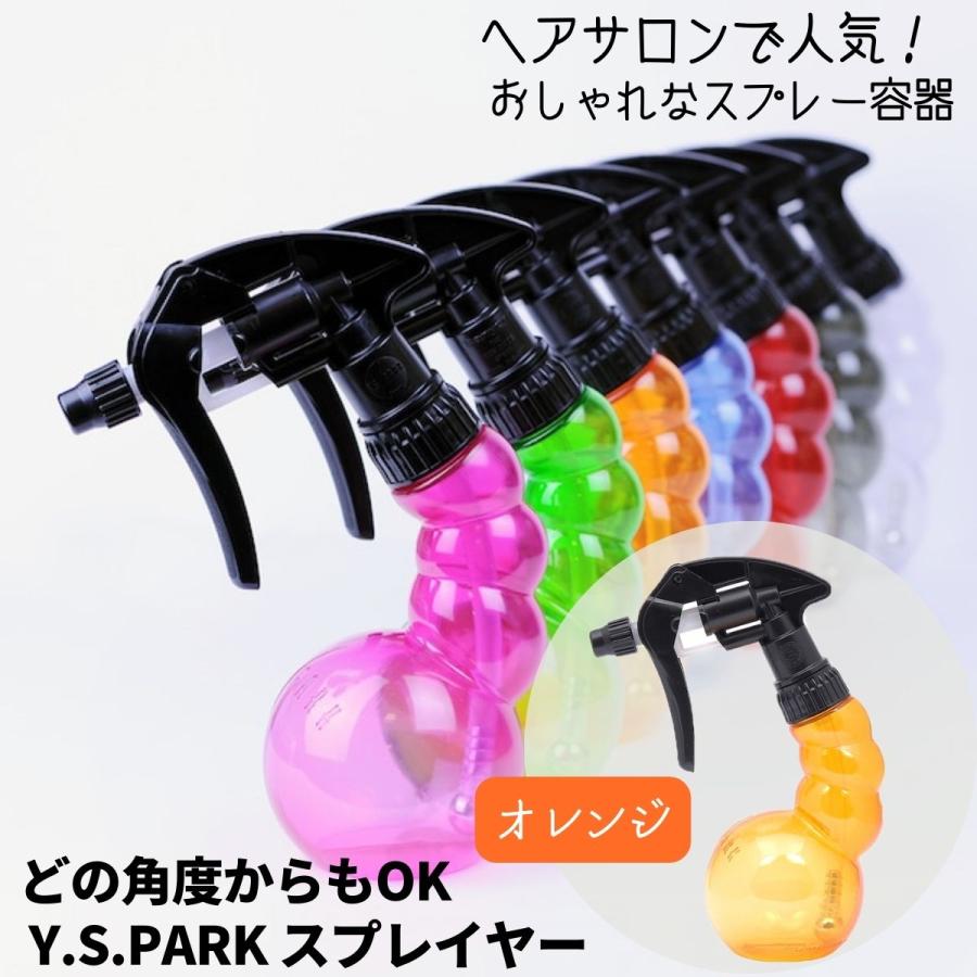 おしゃれな かわいい スプレーボトル スプレー容器 美容師 美容室 どの