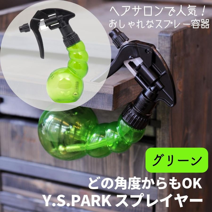 おしゃれな かわいい スプレーボトル スプレー容器 美容師 美容室 どの