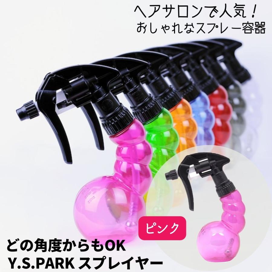 おしゃれな かわいい スプレーボトル スプレー容器 美容師 美容室 どの