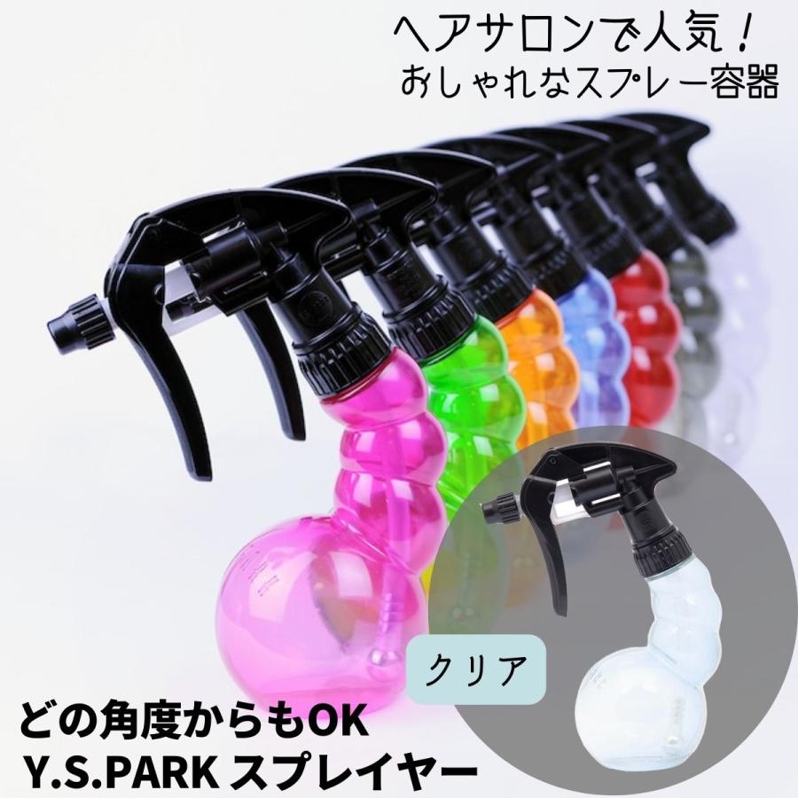 おしゃれな かわいい スプレーボトル スプレー容器 美容師 美容室 どの