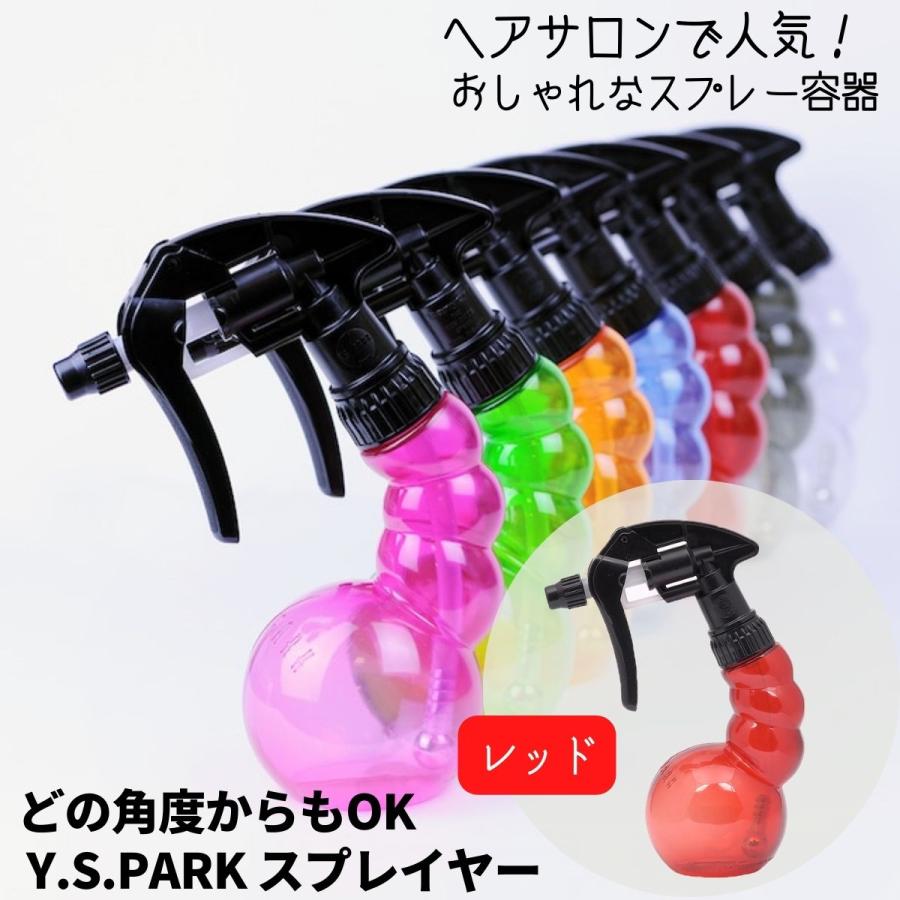 おしゃれな かわいい スプレーボトル スプレー容器 美容師 美容室 どの