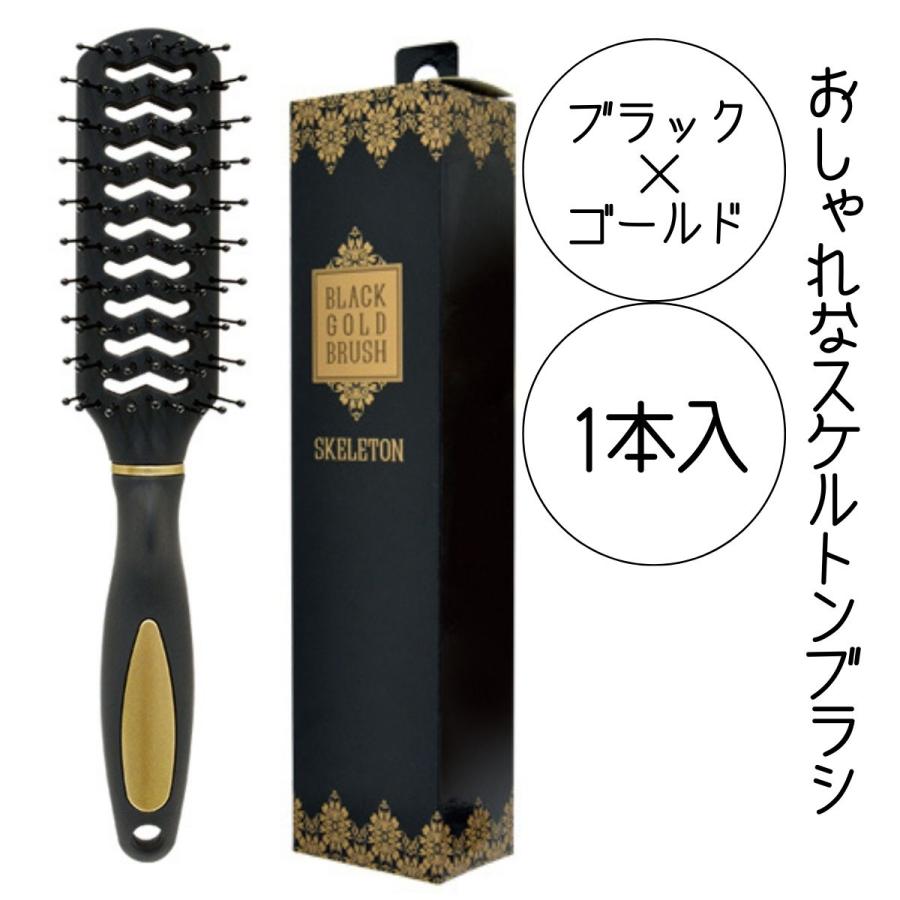 トリコ インダストリーズ おしゃれ かっこいい ヘアブラシ ブラック