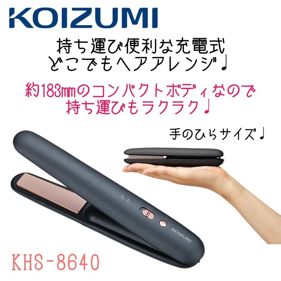 シルバーアイロン　　8,6,4,2.8ミリ　コード付　ユニコーン様 KINUJO 2WAY IRON 2ウエイ ストレートアイロン KINUJOの通販・卸