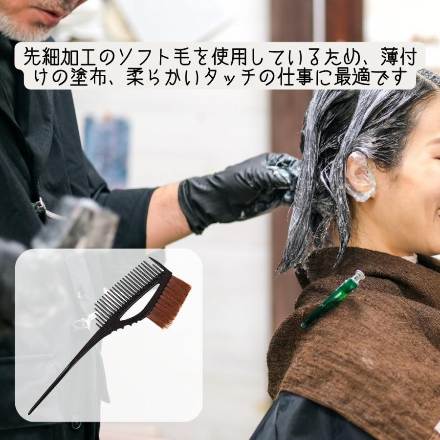 Y.S.PARK 送料300円/3点まで YSパーク ハケ ブラック 黒 YS