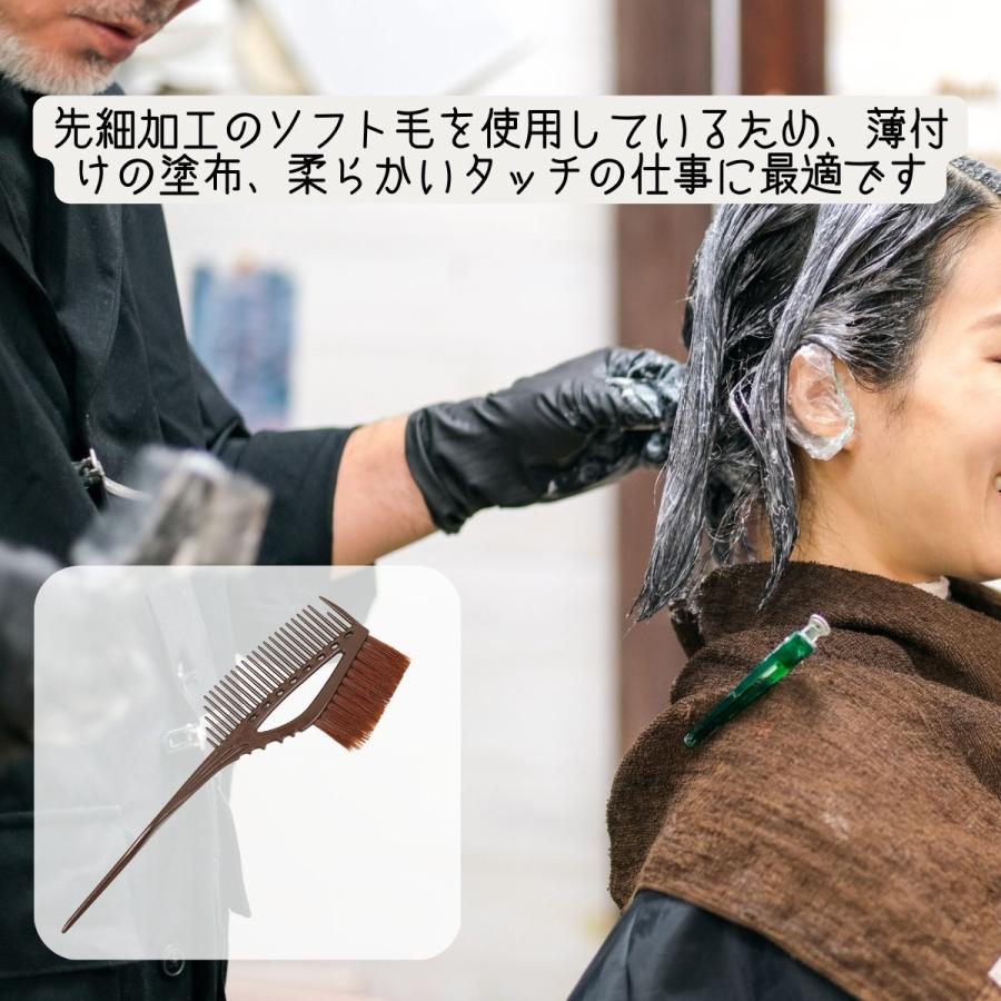 ヘアブラシ・コーム yspark m35 YSコーム 335 215mm カット