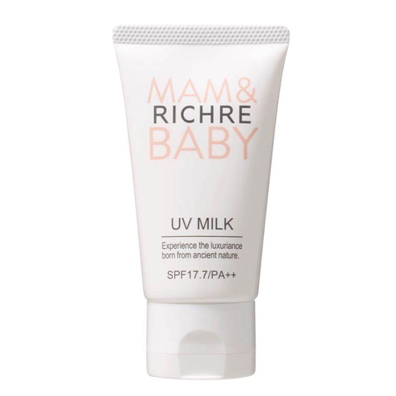 リシェル マム＆ベビー UVミルク 50g SPF17.7 PA++ ラベンダーの香り