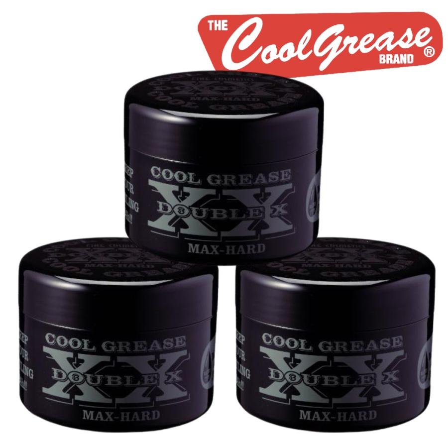 ファインコスメティックス 全国送料無料 3個セット クールグリース XX