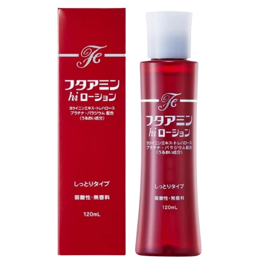 ローションA しっとりタイプ 200ml　2本とサボンA　2個【値下げしました】 Amazon.co.jp: SABON(サボン) ボディローション パチュリ