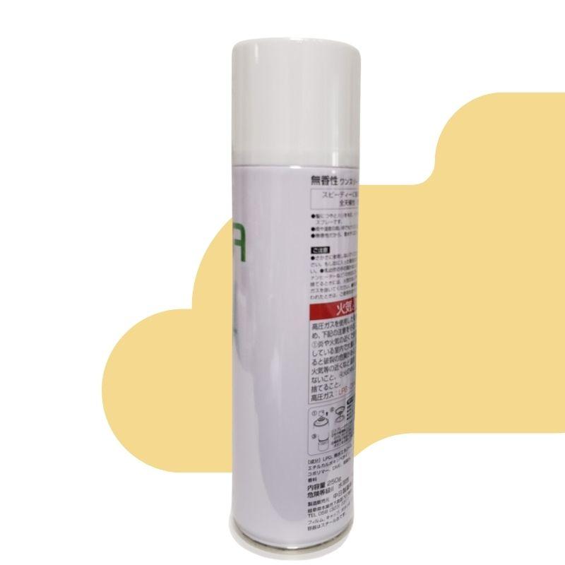 中央有機化学（CHUOYUKI） 美容室 サロン専売 ワンスリー ピア ヘア