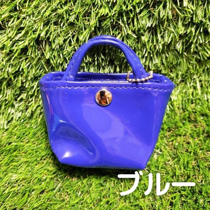 エナメル バッグチャーム ミニチュア バッグ 全8色 職人手作り