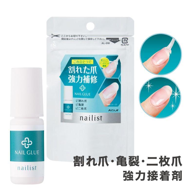 KOJI（コージー） ネイリスト 割れ爪補修グルー 3g 1AL6846 日本製
