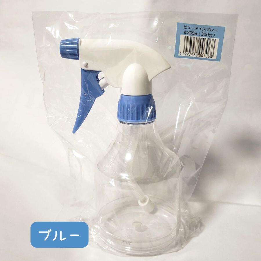 滝川（TAKIGAWA） どの角度からでもOK 振り子ホース式 霧吹き