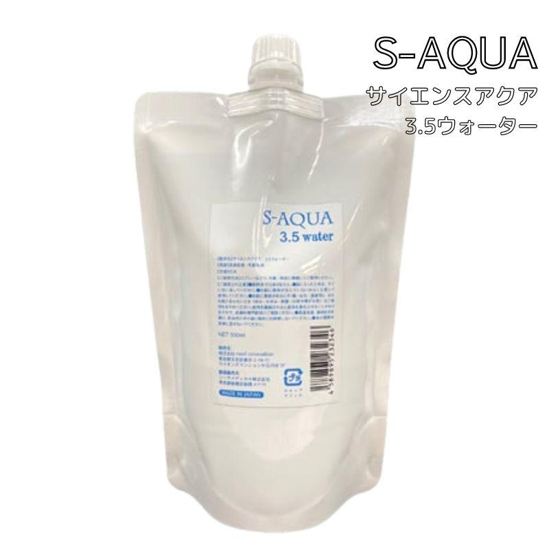 サイエンスアクア 3.5ウォーター 500ml 詰め替え ph3.5 酸性ウォーター