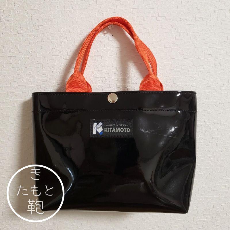 エナメルバッグ 日本製 ブラック×オレンジ 黒×橙 おしゃれ